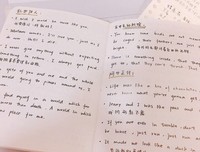 《美好事物》影评摘抄