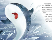 纯洁心灵读后感100字