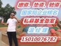 梁光正的光读后感精选