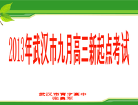 描写生不逢时的经典句子