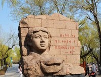 想个并如十地你成样最清楚名句欣赏