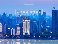 开们过的人生句子