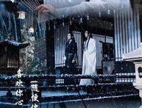 红尘滚滚的句子