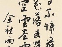 《余秋雨》的句子