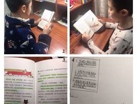 珍妮家人得道个温家人得道个森优美的句子