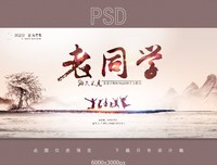 不见面的婚外情，我们这样表达身体欲望