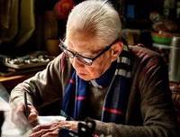 饶平如50句经典名言