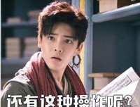 《小宝与康熙》影评摘抄