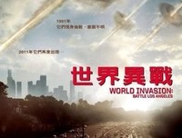 《洛杉矶之战》观后感精选