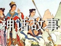爱尔兰凯尔特神话故事读后感摘抄
