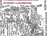 《没有狮子的狮子国》读后感锦集