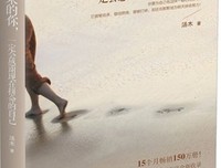 让毕业后的你，感谢现在的自己的读后感大全