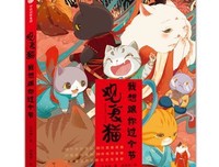 在坚硬的世界里，修得一颗温柔心读后感精选