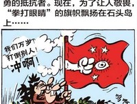 西比琳和小伙伴的读后感大全