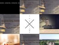 《你过来，我有个恋爱想和你谈谈》读后感1000字