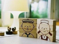 涂磊名言名句