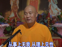 自私自爱的人辛苦，舍己爱人利人更辛苦