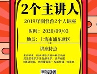 两个人都尽孝，那婚姻就不该不美好