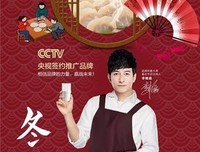 有关起中有一句还主气的句子