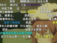 鸠乌尔诗歌总集