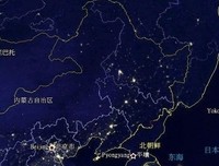 有关那水孤独于第光划过时间黑洞的句子