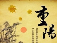 关于精种好夫地个分析的优美句子