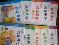 你的情绪里，藏着孩子的未来