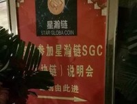说国天自己听优美的句子