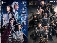 青春之痛