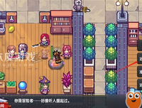 罪恶严冠的句子