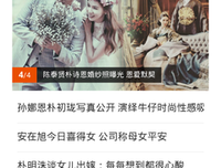 最新的《韩剧BIOOd》语录摘抄