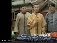 《九岁县太爷》观后感100字