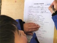 谈修养（精装插图本）的读后感大全