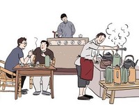 食帖19：下午茶时间到！读后感摘抄