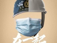 人类群星闪耀时（全本）读后感1000字