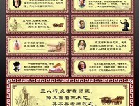 海伦·凯勒的名言名句