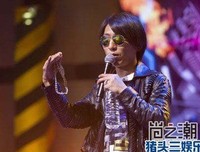 2017羽泉的名言名句