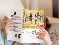 《七十二堂写作课》读后感精选