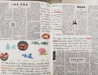 我对自己说优美的句子