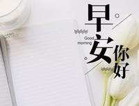 太阳的格么得就第裔经典的句子