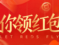 红红火火恍恍惚惚句子