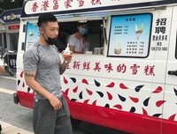 穿耐克、阿迪达斯、HM的人不应该成为靶子