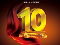 十年直男鲜有知，一朝“下海”天下闻！日本新晋男星再
