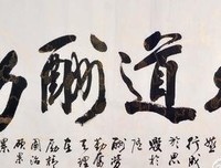 lz名句欣赏