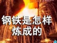 你若不勇敢，谁替你坚强。好词好句