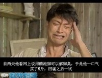 啊情啊啊啊经典名句