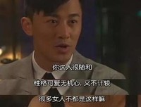爱情不是婚姻的全部