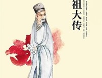 最全的《一往而深》名句欣赏