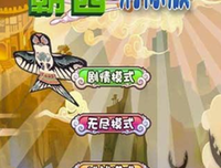 最经典的《一路向西》经典对白大全