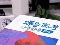 最经典的《七十年代》好段摘抄